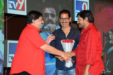 Nayaki Movie Audio Launch